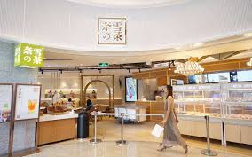 Discover (and save!) your own pins on pinterest. æˆç«‹3å¹´ä¼°å€¼60äº¿å…ƒ å¥ˆé›ªã®èŒ¶å¦‚ä½•æˆä¸ºæ–°èŒ¶é¥® ç‹¬è§'å…½