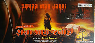 Here's what this keyword analysis tool does: Bollywood Investment Com Posts Facebook