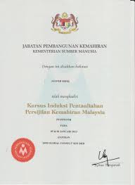 Persijilan sijil kemahiran malaysia ( skm ) adalah berdasarkan standard kemahiran pekerjaan kebangsaan (noss). Skm Sistem Persijilan Sijil Kemahiran Malaysia Hi Tech Skill N Engineering