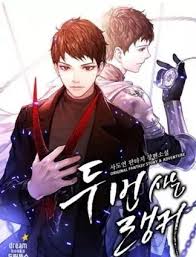 Looking for good korean movies to watch? List Of 30 Manga Ln And Manhwa Or Webtoons Similar To Solo Leveling In 2021 Read Manga Online Free Manga Manga To Read