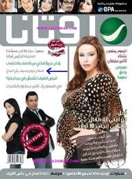 كيف أثرت فيني هاد الفتاة.‏جورج وسوف والمعجبه الجميله وانا المعجب المبتسم خلف الشاشه. Ø§Ø³Ù„Ø§Ù… Ø¬ÙˆØ±Ø¬ ÙˆØ³ÙˆÙ Ø³Ù„Ø·Ø§Ù† Ø§Ù„Ø·Ø±Ø¨ Ø¨Ø§Ù„ØµÙˆØ±