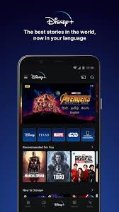 You can stream and appreciate … Hotstar V12 0 1 Mod Apk Premium Vip Ipl Free Download For Android