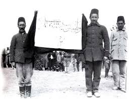 Dîrok - Kürt Öğrenci Örgütü Hêvî Kuruldu [1912] KurdistanTimeOsmanlı'da  yaşayan Kürtlerin teşkilatlanmaya başlamasının hemen ardından, 1912  yılında, Ömer Cemilpaşa tarafından kurulan Hêvî (Umut) adlı Kürt öğrenci  örgütü İstanbul'da yaşayan Kürt toplumu ve