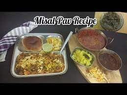 Scopri ricette, idee per la casa, consigli di stile e altre idee da provare. Misal Pav No Onion Garlic Misal Pav With Misal Masala à¤à¤£à¤à¤£ à¤¤ à¤® à¤¸à¤² à¤ª à¤µ Prasadam The Cooking Hub Youtube Cooking Masala Tasty Dishes