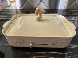 Sign up for bruno albouze's newsletter. Snoopy Hot Plate Bruno Tv Home Appliances Kitchen Appliances Bbq Grills Hotpots On Carousell