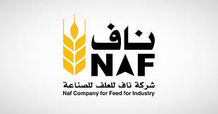 أرقام - News update