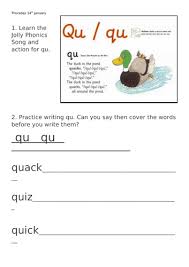 qu phonics worksheet bingo teaching resources