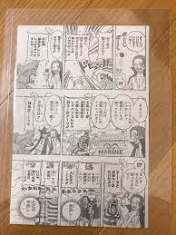 shanks おしゃれまとめの人気アイデア pinterest art シャンクス ワンピース シャンクス onepiece イラスト