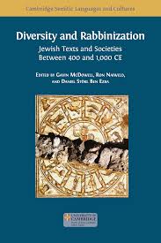 أعلنت مؤسسة النقد العربي السعودي البنك المركزي أول صور لتصاميم الإصدار الجديد من العملة. Diversity And Rabbinization Jewish Texts And Societies Between 400 And 1000 Ce Open Book Publishers