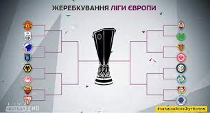Удобная турнирная таблица чемпионата по футболу: Shahter V Lige Evropy Eksperty Prokommentirovali Udachnuyu Zherebevku Telekanal Futbol