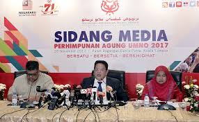 דנה אינטרנשיונל‎), is an israeli pop singer. November 2017 Penang Online