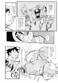 亜人ちゃんは語りたい】佐藤先生は語りたい - 同人誌 - エロ漫画 momon:GA（モモンガッ!!）