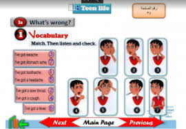 حل كتاب الطالب انجليزي ثاني متوسط الفصل الثاني الوحدة الثالثة Module 3 المكتبة التعليمية