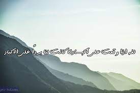 صور عن اللغة العربية عبارات عن اللغة العربية مكتوبة علي صور language image arabic language