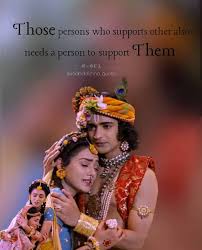 Image May Contain 4 People Hat And Text Radha Krishna Love Quotes Krishna Love Radha Krishna Love