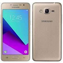 Samsung Galaxy J2 Prime Gold Price Specs In Malaysia Harga January 2021