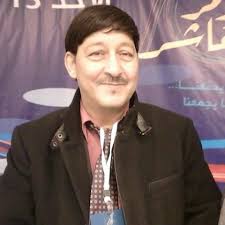 الاخ الصديق...