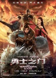 The Warrior S Gate Movie Starring Uriah Shelton And Dave Bautista In 2020 Film Warrior Full Movies Warrior