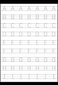 Here's a set of free printable alphabet letter images for you to download and print. Tracing Uppercase Letters Free Printable Worksheets Worksheetfun