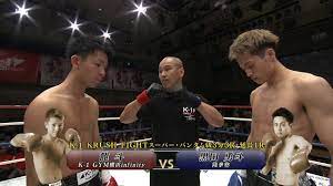 OFFICIAL】 Ryuto vs Yuto Kuroda K-1 KRUSH FIGHT. 102 3rd game / K-1...