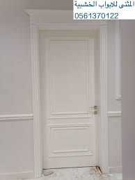 ابواب خشب ابواب خشبية ديكور ديكورات داخليه ديزاين Living Room Design Decor Kitchen Room Design Door Design