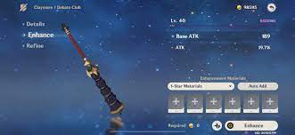 The aoe is roughly the size of ambers elemental burst. I Ve Had This Debate Club Since I Started Playing Just Decided To Ascend It Today And Man That New Look Kills Genshin Impact