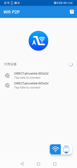 Download vehicle multimedia entertainment app autolink 2.0.32 latest version apk by 凌阳成芯科技（成都）有限公司 for android free online at apkfab.com. Vehicle Multimedia Entertainment App Autolink Pro For Android Apk Download