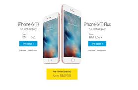 Percaya diri dengan ram 1gb. Harga Iphone 6s Dan 6s Plus Di Malaysia Dan Bandingan Harga Maxis Dan Digi Extra By Diyanazman