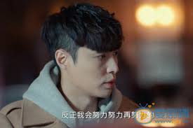 主演： 張藝興 王紫璿 李立群 王櫟鑫. é»„é‡'çž³æœ‰ä»€ä¹ˆåŽ‰å®³çš„åœ°æ–¹ 5ç§åŠŸèƒ½ä½ æƒ³ä¸æƒ³è¦ çˆ±å‰§æƒ…