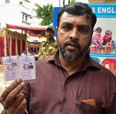Election Faq How To Change Address On Your Voter Id Deccan Herald