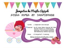 #bikinundangan #undanganakikah #editundangantoko opik chanel,anda semua bisa membuat undangan akikah atau acara syukuran yang menarik untuk diberikan pada. Design Kad Aqiqah Ammar Khalish Center Diari Ummi Anak Tiga Keluarga Kerjaya Bisnes Center