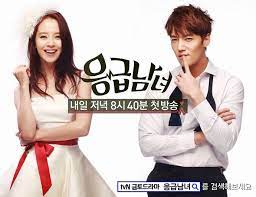 If there are no subtitles, please download the subtitles at subscene. Pin On Fav K Drama