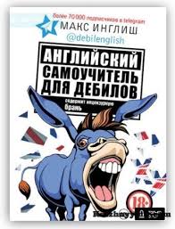 вы сможете рисовать через 30 дней скачать на русском Pdf Pin Na Doske Uroki Anglijskij