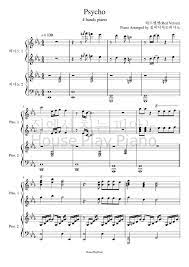 / 1 pdf / 1 mp3. Kalimba Music Sheets Fasrinsurance