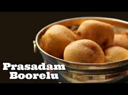 Prasadam Boorelu Rava Kesari Boorelu Recipe Halwa Boorelu Recipe Youtube With Images Sweet Recipes Recipes Meals