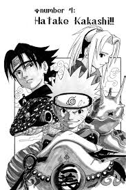 Chapter 4 cover of Naruto. Pretty cool to see how Kishimoto planned this  far ahead with the Sannin, their students, and their summonings : r/Naruto