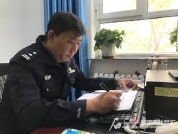 Anp 山口 市