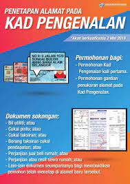 Jalancagak adalah salah satu kecamatan / camat yang ada di. Alamat Bil Air Cawangan Sg Buloh