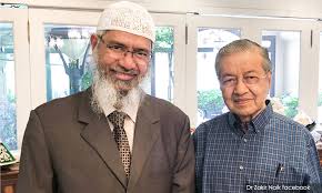Lyrics ♫ (simalakama) kuturuti ku mati emak tak dituruti ku mati bapak begitulah nasib cintaku bagaikan buah simalakama. Malaysiakini Dr Zakir Naik Ditelan Mati Emak Diluah Mati Bapa Kata Pm