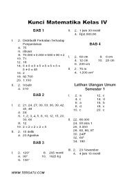 Kurikulum 2013 k13 telah mengalami revisi salah satunya mata pelajaran mapel matematika dan pendidikan jasmani olahraga dan kesehatan pjok di jenjang sekolah dasar dan sederajat untuk kelas 4 5 dan 6 pada kurikulum 2013 terpisah dari tematik. Kunci Jawaban Buku Jelajah Matematika Kelas 4 Cara Golden