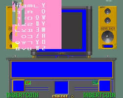Md.emu features accurate emulation is able to properly display graphics in game such as panorama cotton, star control, and the vs. X Se Dae Quiz Korea Rom Mame Pcb Emurom Net