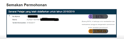 Paparan hanya akan menunjukkan status bantuan yang telah dipohon atau sedang diterima oleh pemohon. Semakan Kad Oku Bantuan Jkm 2020 Daftar Semak Status Pembayaran Online