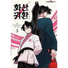 Return Of The Blossoming Blade 1-4 - Now In Seoul