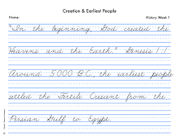 Maybe you would like to learn more about one of these? Cycle 1 Cursive Handwriting Sheets Pdf Download Claritas Publishing