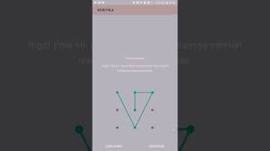 Maybe you would like to learn more about one of these? Download Seventeen Password Pattern Inspired By The Members Of Seventeen Kpop Tutorial Daily Movies Hub