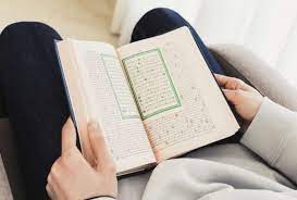 Doa Nurbuat Keutamaan Khasiat Bahasa Arab Latin Artinya