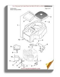 Click on your engine listed below to download. Cub Cadet Parts Manual For Model Rzt50 Kohler