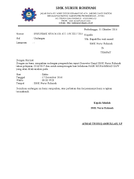 Contoh dari surat undangan tidak resmi ini antara lain surat undangan syukuran kelahiran bayi, surat undangan hari ulang tahun, dan surat 5587542 245565 11 222. Contoh Undangan Pengambilan Raport Lakaran