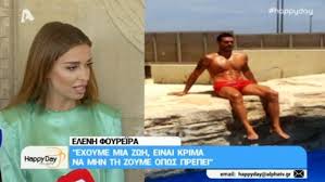 27 ιανουαρίου 1989) είναι ισπανός διεθνής επαγγελματίας ποδοσφαιριστής που αγωνίζεται ως κεντρικός αμυντικός στην αλ ουάχντα της σαουδικής αραβίας. Almperto Mpotia Zappit