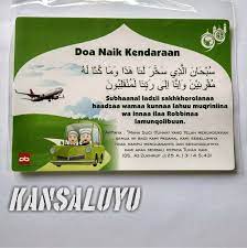 Manfaat kendaraan, memudahkan kita untuk ke daerah tujuan, mempercepat jarak tempuh perjalanan dan sebagai tolak ukur keberhasilan. Jual Stiker Doa Naik Kendaraan Sticker Doa Murah Gambar Dakwah Di Lapak Kansaluyu Official Store Bukalapak